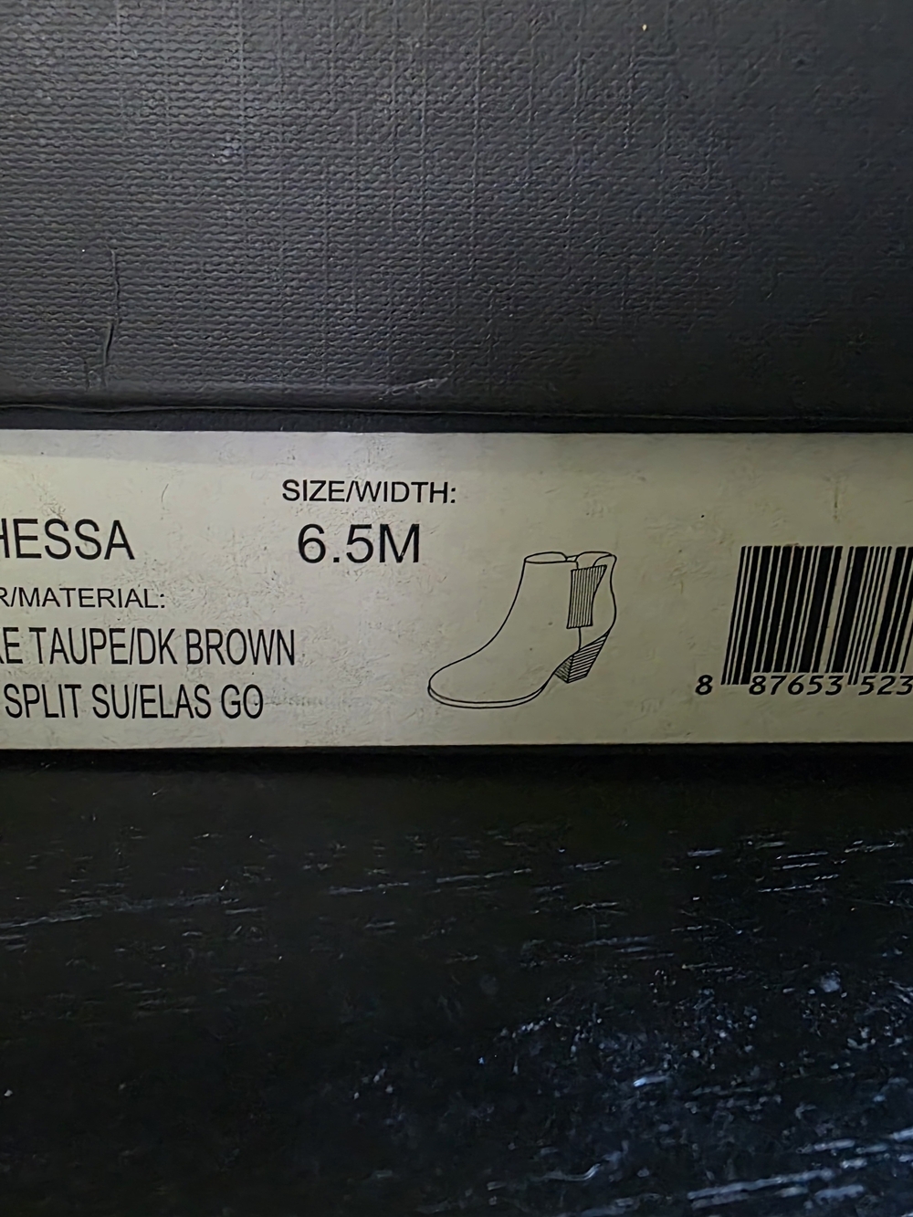 Chelsea Ankle Bootie in Taupe/Dark Brown - Size 6.5M